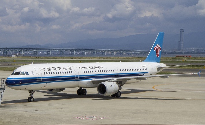 Airline Luggage Size Restrictions for china southern