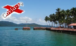 Read more about the article Andaman and Nicobar islands’ tourism has been suspended till March 26 to avoid Coronavirus: Said by Andaman Administration [Andaman News]