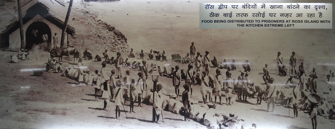 Prisoners' fooding at Ross Island in Andaman