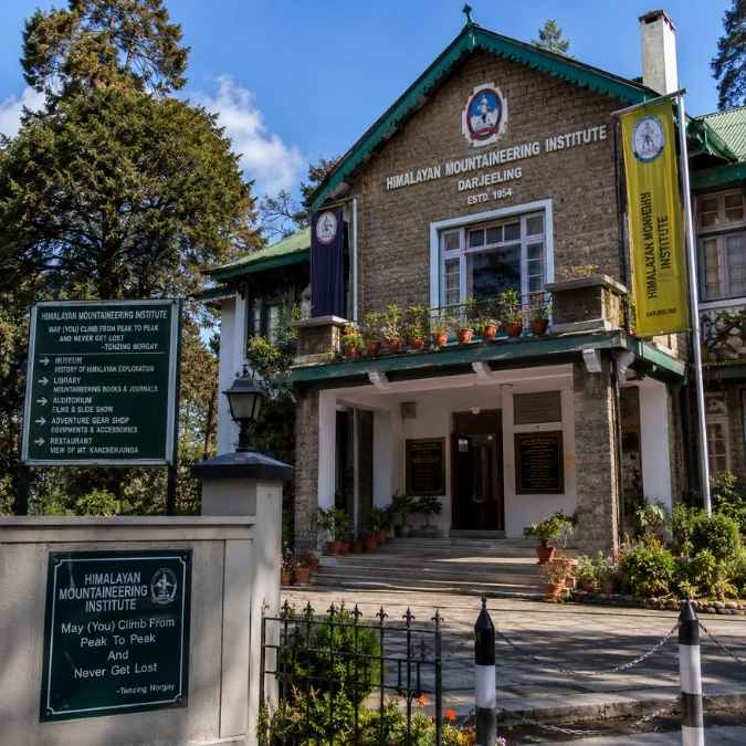 Darjeeling Sightseeing - Best places to visit in Darjeeling - Himalayan Mountaineering Institute (HMI)